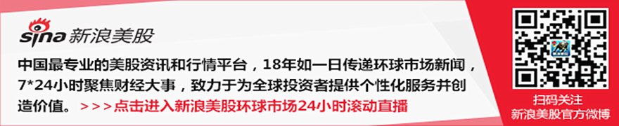 芬兰总统呼吁欧盟扩容至40个成员国,让加拿大也加入