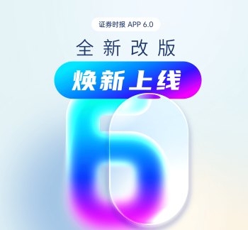 湖南裕能,最新公告:宁德时代拟减持公司不超3%股份