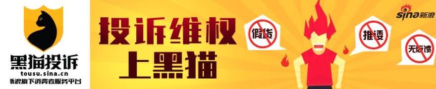 受益碳酸锂涨价 “锂业双雄”预计上半年净利大增